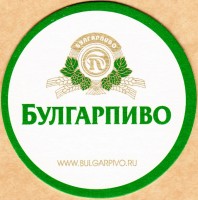 Светлое