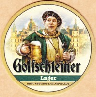 Golfschteiner Lager