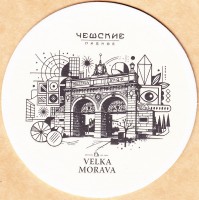 Velka Morava