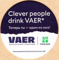 Vaer