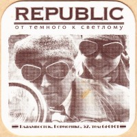 Борисенко 9-1