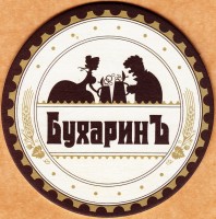 БухаринЪ