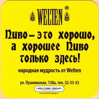 Welten