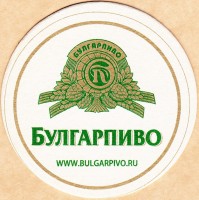 Светлое