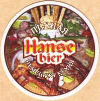 Hanse Bier