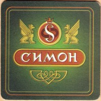 Симон