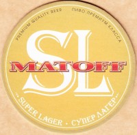 Matoff