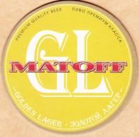 Matoff
