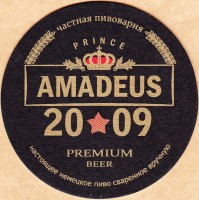 Amadeus