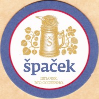 Spacek