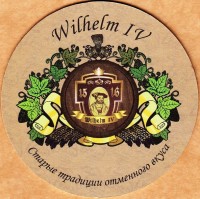 Wilhelm IV
