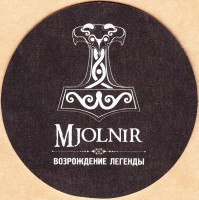 Mjolnir