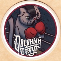 Овсяный стаут