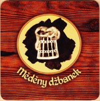 Мелиот