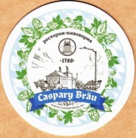 Caspary