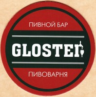 Gloster