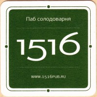 1516