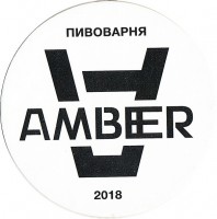 Amber N