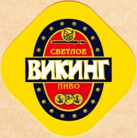 Викинг