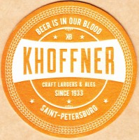Khoffner