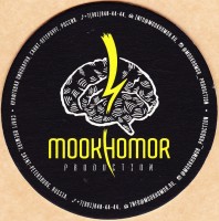 Mookhomor