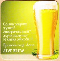 Alve