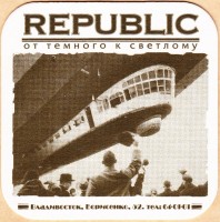 Борисенко 8-2