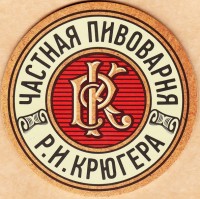 Томское