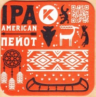 Крафт