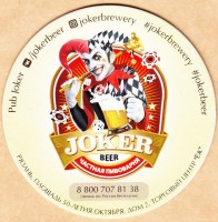 Joker