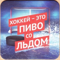 Балтика