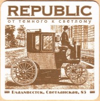 Светланская 6