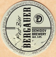 Bergauer