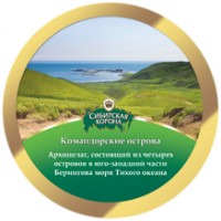 Сибирская корона N