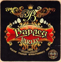 Варлец