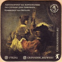 Grenader