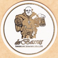 De Bassus