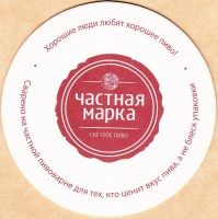 Василеостровское