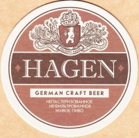 Hagen