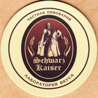 Schwarz Kaiser