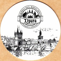 Прага