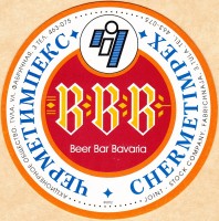 Светлое