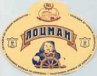 Лоцман N