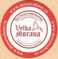 Velka Morava