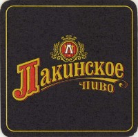 Лакинское N