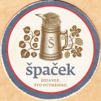 Spacek