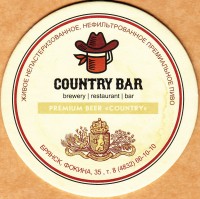 Country 1