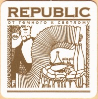 Republic Без адреса