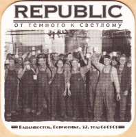 Борисенко 9