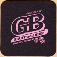 Gruit